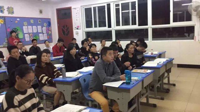 在线教育平台：传统课堂与数字时代的融合